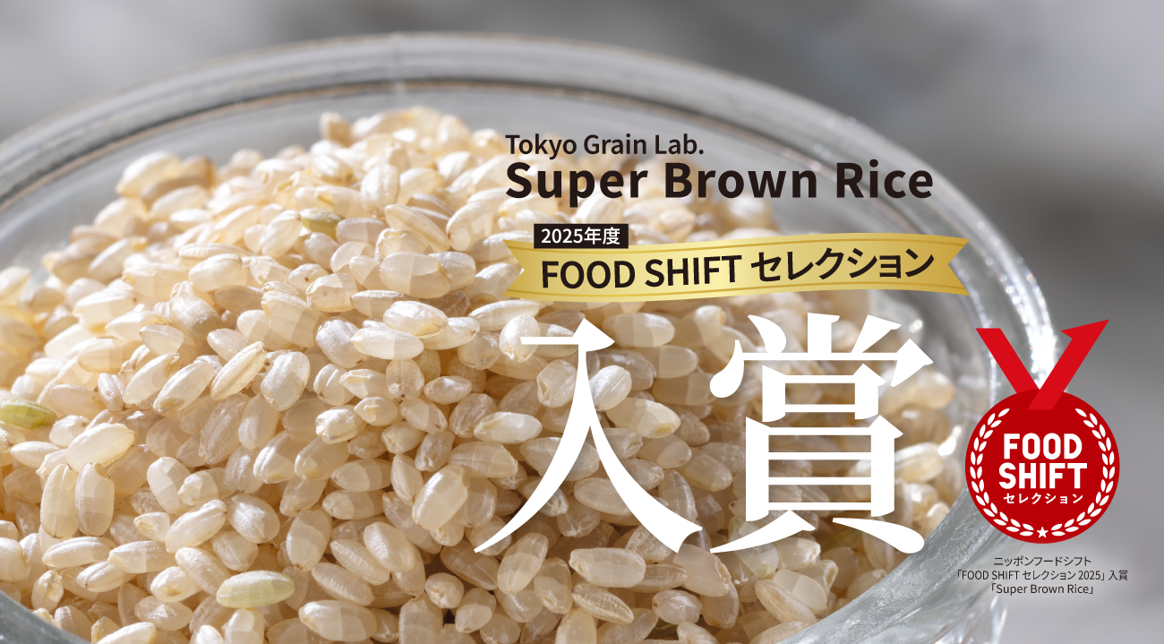 メインビジュアル1